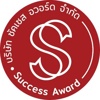 Success Award Co., Ltd. Logo