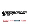 SPEEDBORDER Logo