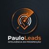Paulo Leads Logo