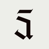 ART—WORK Logo