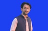 Anwar Ali Local SEO Expert Logo