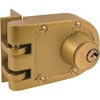 City Locksmith Services Logo