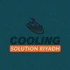 Cooling Solution Riyadh Logo