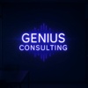 Genius Consulting Logo