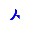 ProspectRamp Logo