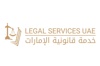 Legal Services UAE Logo