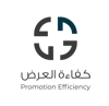 Promotion Efficiency Advertising Est. Logo