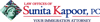 Law Offices of Sunita Kapoor, PC Logo