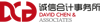 David Chen & Associates Logo
