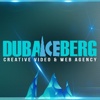 Dubaiceberg Production Logo