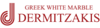 Dermitzakis Bros S.A Logo