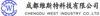 CHENGDU WEST INDUSTRY CO., LTD Logo