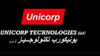 Unicorp Technologies Logo