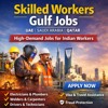 Algebra HR Manpower Logo
