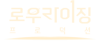 lowr1sing Logo