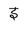 IYATTVA LLP Logo