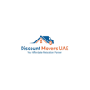 Discount Movers Uae Logo