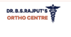 Dr Rajput Ortho Centre Logo