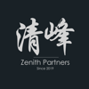 Zenith Partners Logo
