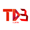 The Digital Battalion Logo