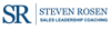 STAR Results Logo