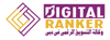 Digital Ranker Guest Post Agency Logo