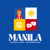 Manila Translation & Interpreting Logo