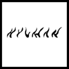 Hyuman Logo