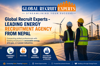 Energy Recruitment Agency in Nepal Logo