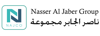 Najco Qatar Logo