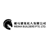 Weima Builders Logo