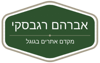 Avinu SEO Logo