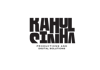 Rahul Sinha Digital Solutions Logo