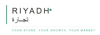 Riyadh Tijara Logo