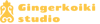 Gingerkoiki Studio Logo