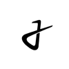 Judi Media Logo