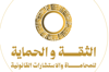 Trust Lawfirm Logo