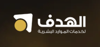 Hadaf Services Logo
