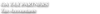 OA Tax Partners Logo