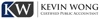 Kevin Wong, CPA, CFE Logo