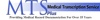 Medical Transcription Service Logo