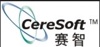 CereSoft (Hefei) Information Technology Co., Ltd. Logo