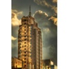 Urban Financial Advisory Corporation Logo