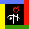 Advertisers Galleria.com Logo