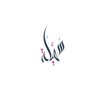 Suhaila K Logo