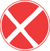 Exousia Tech Logo