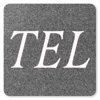 Tucker E. Lee Logo