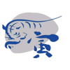 TGR Logistics Logo