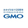 GMO Internet Logo