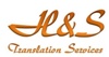 H&S Translation Services Logo